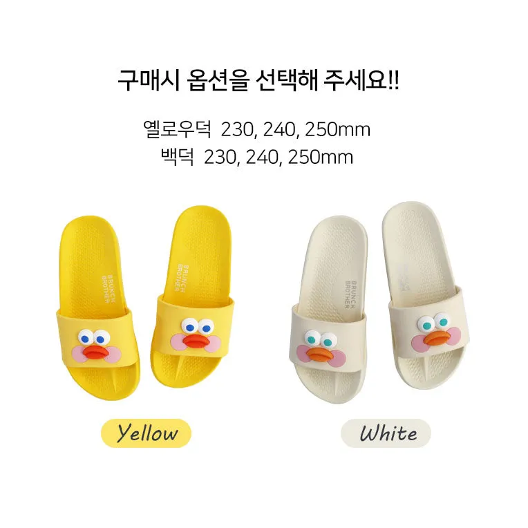 Cute Duck Characters Womens Sandals Slippers Shoes Office School Home