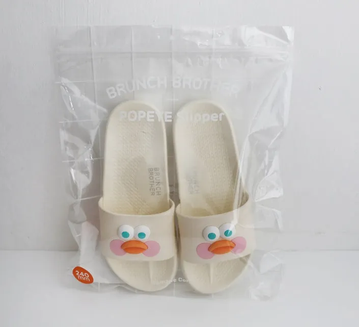 Cute Duck Characters Womens Sandals Slippers Shoes Office School Home